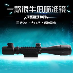 3-9x40AOEG高清高倍長款微光夜視狙擊四面魚骨瞄準鏡