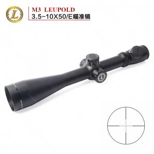 M3  3.5-10X50E抗震十線紅綠光學(xué)狙擊瞄準鏡