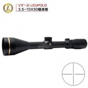 leupold 3.5-10X50瞄準鏡