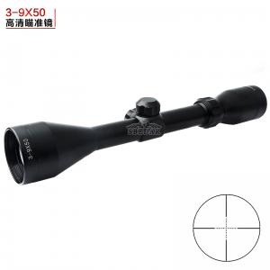 中性3-9x50瞄準鏡 變倍高清狙擊鏡