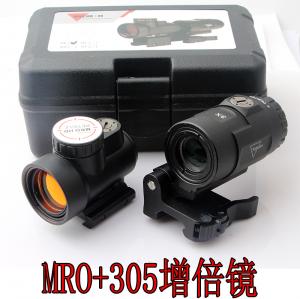 MRO+3X全息組合瞄準鏡
