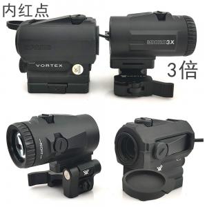 t7加3x套裝內紅點3倍鏡