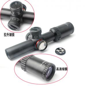 1.2-6x24ir速瞄抗震分化瞄準鏡