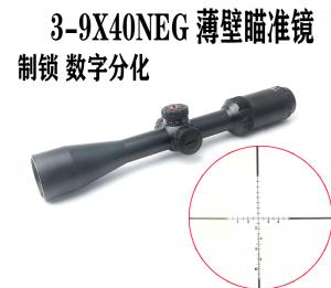 3-9x40eg薄壁瞄準鏡