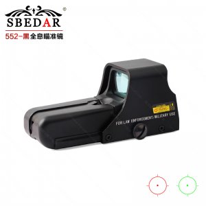 552黑全息瞄準器 內(nèi)紅綠點全息瞄準鏡 國產(chǎn)全息瞄準鏡