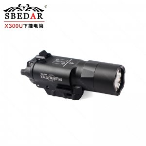 X300U強光手電瞄準鏡LED戰(zhàn)術(shù)電筒