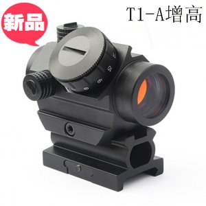t1a帶增高內(nèi)紅點